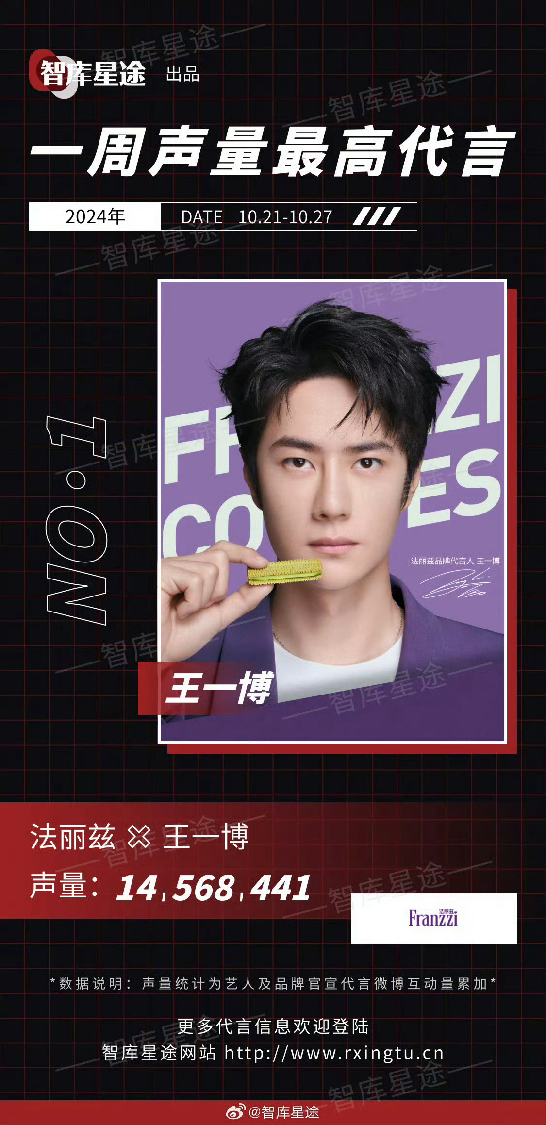 王中王MBA，一肖一特一中精英的卓越之路，王中王MBA，精英卓越之路，一肖一特成就未來領(lǐng)導(dǎo)者