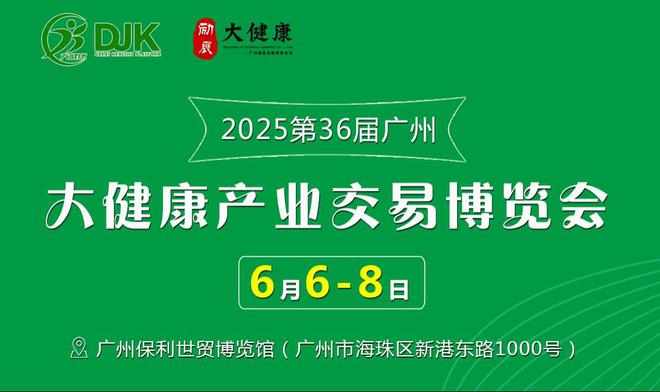 新2025澳門天天開好彩，探索澳門博彩業(yè)的新機遇與挑戰(zhàn)，澳門博彩業(yè)的新機遇與挑戰(zhàn)，展望2025天天開好彩之路