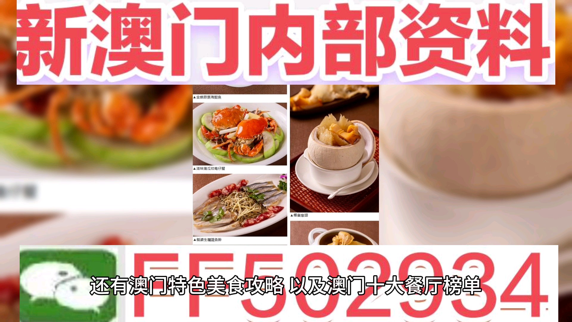 探索未來，2025新澳門天天開好彩的無限可能，探索未來，澳門彩票的無限可能與新機遇（2025年展望）
