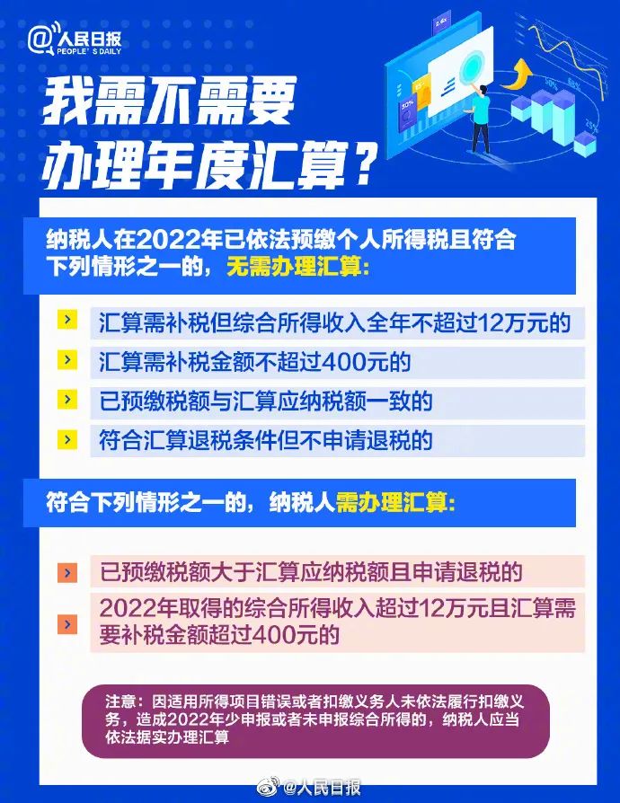 新2025澳門天天開好彩，深入探討精準(zhǔn)預(yù)測與策略分析，澳門新2025彩票精準(zhǔn)預(yù)測與策略深度探討