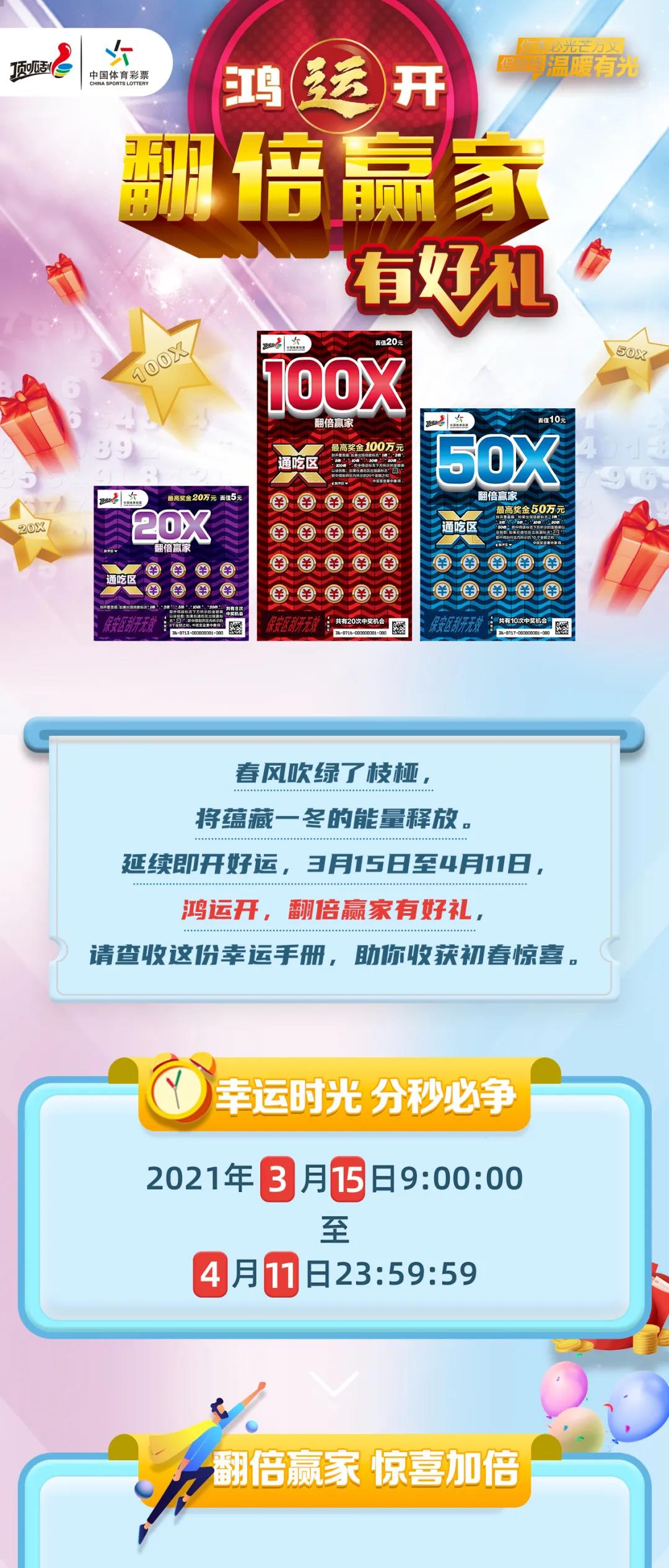 新奧集團(tuán)，展望2025年天天開好彩的最新動(dòng)態(tài)，新奧集團(tuán)展望2025，天天開好彩的最新動(dòng)態(tài)