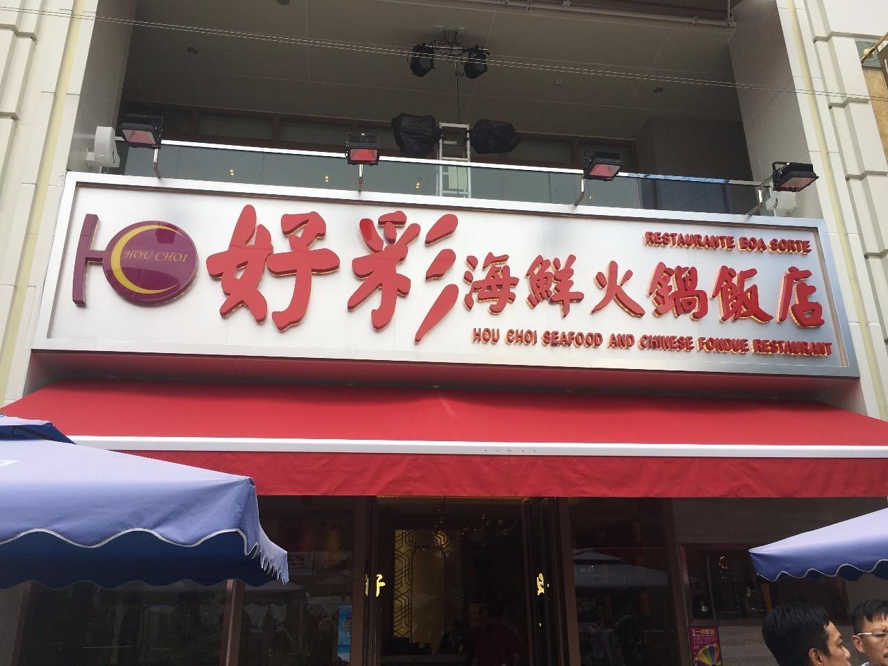 澳門彩票文化深度解析，探索新澳門天天開好彩大全與生日卡的奧秘（2025年最新版），澳門彩票文化深度解析，探索新澳門天天開好彩與生日卡的奧秘（最新解析版）