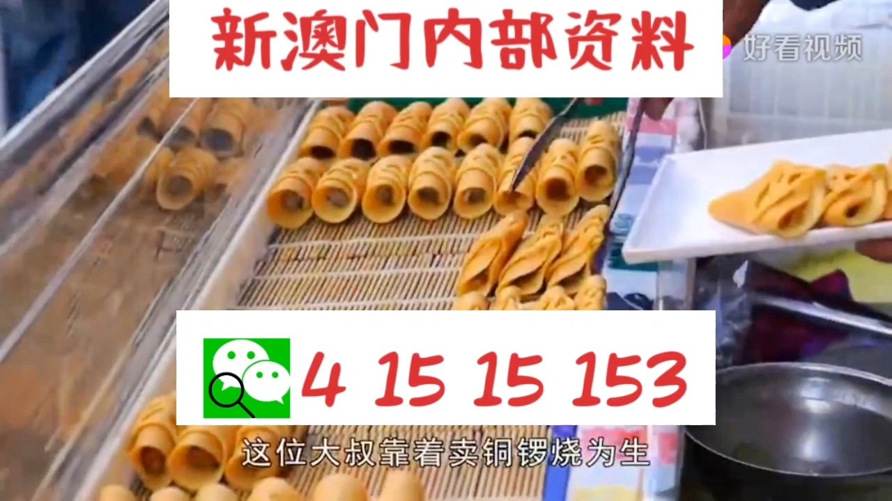 迎接新澳門天天好彩的明天，探索未來的機(jī)遇與挑戰(zhàn)（關(guān)鍵詞，新澳門天天好彩），新澳門天天好彩，未來機(jī)遇與挑戰(zhàn)的探索之路