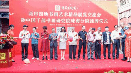 澳門正版掛牌，走向未來的機遇與挑戰(zhàn)（2025展望），澳門正版掛牌的未來展望，機遇與挑戰(zhàn)并存（2025年展望）
