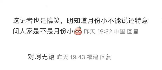 揭秘澳門天天好彩幽默產(chǎn)，2025年彩票猜測之旅，澳門天天好彩幽默產(chǎn)業(yè)揭秘，2025年彩票預(yù)測之旅