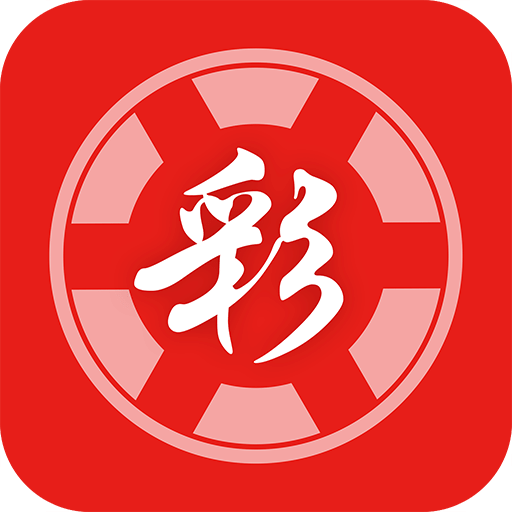 2025 新澳門天天開好彩大全 37b 一站式指南，澳門彩票指南，2025新澳門天天開獎(jiǎng)37b一站式指南