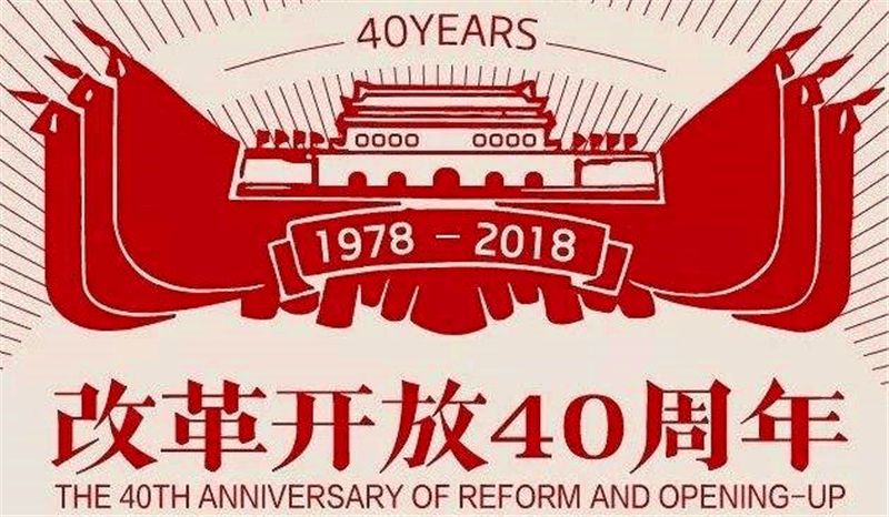 新奧集團(tuán)，邁向2025，天天開(kāi)啟新彩未來(lái)，新奧集團(tuán)邁向2025，開(kāi)啟未來(lái)新彩篇章