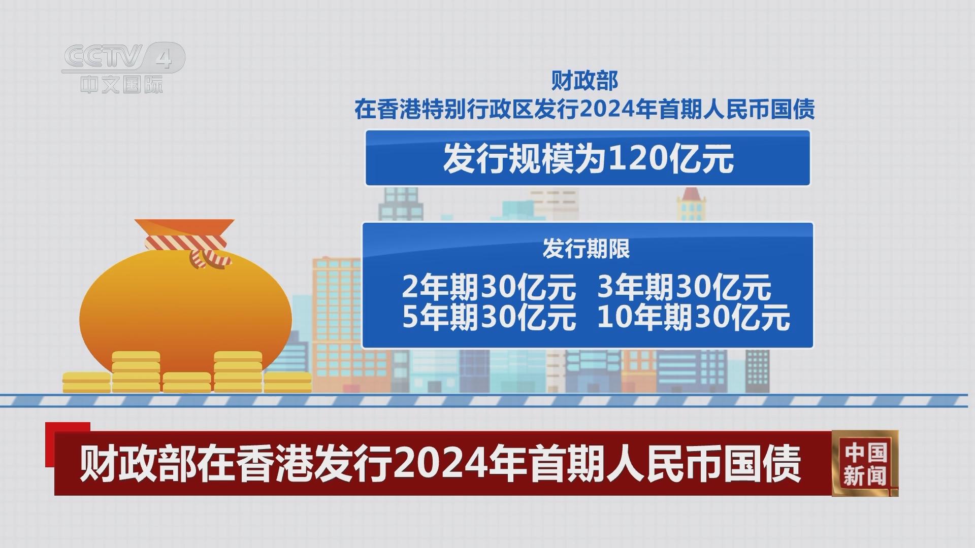 香港期期準(zhǔn)正版資料，揭秘與探索，香港期期準(zhǔn)正版資料揭秘，深度探索與揭秘真相