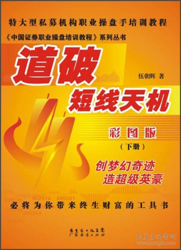 探索2025管家婆天天彩精準(zhǔn)彩圖圖庫——最新資訊與實(shí)用指南，探索2025管家婆天天彩精準(zhǔn)彩圖圖庫，最新資訊與實(shí)用指南全覽