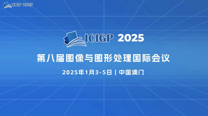 探索未來，2025年新奧正版資料展望，探索未來，揭秘新奧正版資料展望至2025年