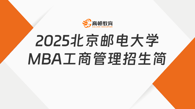 新奧2025最新資料大全，全面解析與深度洞察，新奧2025最新資料詳解與深度洞察報告