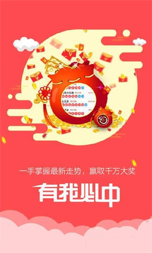 香港鐵算傳奇，一部融合鐵算與小說(shuō)的獨(dú)特故事，香港鐵算傳奇，鐵算與小說(shuō)的獨(dú)特交融