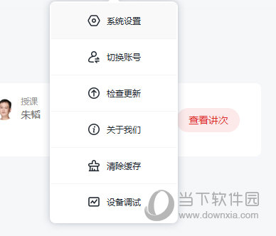 澳門正版免費(fèi)六肖圖——探索未來(lái)的預(yù)測(cè)與娛樂新趨勢(shì)（2025年展望），澳門正版免費(fèi)六肖圖，預(yù)測(cè)未來(lái)娛樂趨勢(shì)（展望2025年）