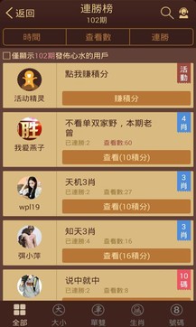 揭秘六六合寶典，SEO優(yōu)化終極指南，揭秘六六合寶典，SEO終極優(yōu)化指南