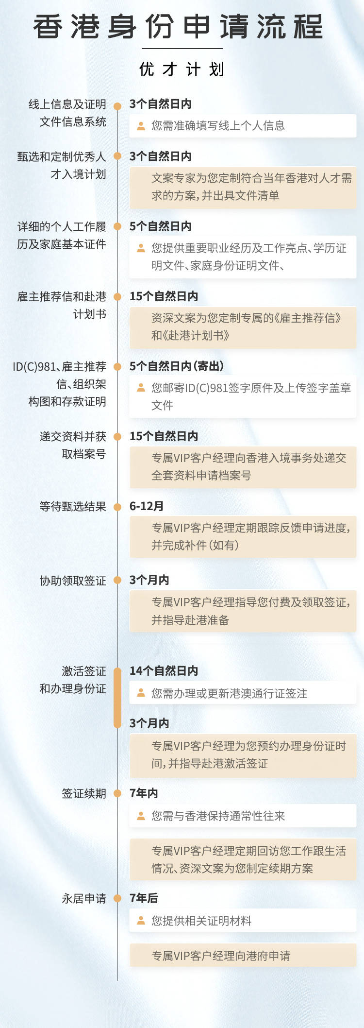 香港開獎(jiǎng)結(jié)果免費(fèi)查詢，揭秘4887鐵算預(yù)測(cè)秘籍，香港開獎(jiǎng)結(jié)果免費(fèi)查詢，揭秘鐵算預(yù)測(cè)秘籍 4887號(hào)碼預(yù)測(cè)秘籍大揭秘