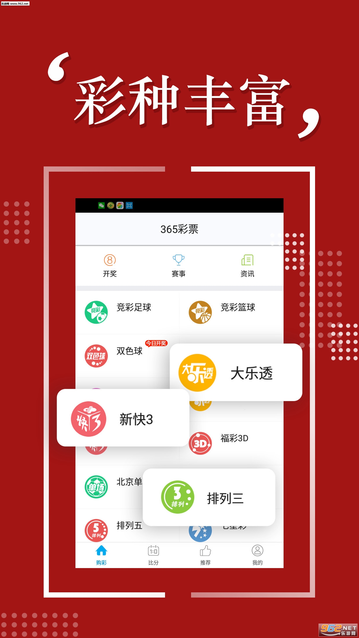 探索四肖奧秘，揭秘免費(fèi)預(yù)測背后的秘密與7777788888的魅力，揭秘四肖奧秘與數(shù)字魅力，免費(fèi)預(yù)測背后的真相探索