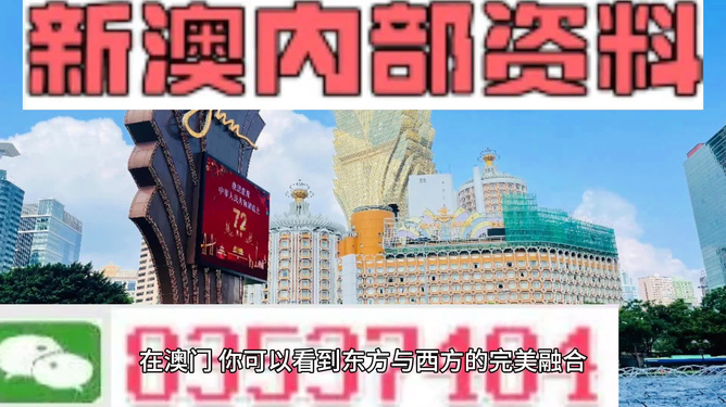 新澳天天開(kāi)獎(jiǎng)資料大全（最新更新至第181期），新澳天天開(kāi)獎(jiǎng)資料大全（第181期最新更新）