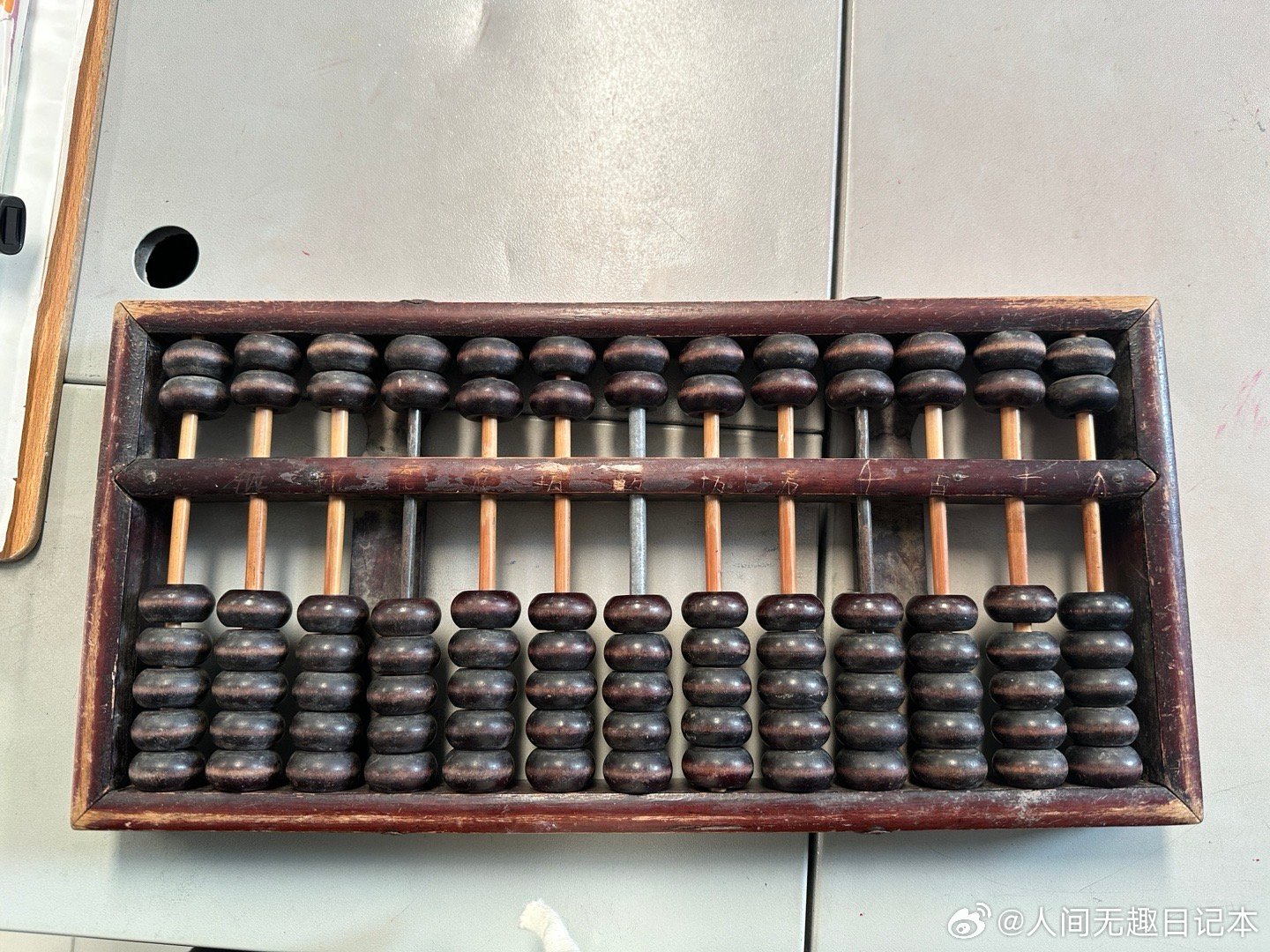 鐵算算盤一肖中特免費(fèi)資料大公開(kāi)，揭秘生肖運(yùn)勢(shì)預(yù)測(cè)的魅力與實(shí)用技巧，揭秘鐵算算盤生肖運(yùn)勢(shì)預(yù)測(cè)，實(shí)用技巧與資料大公開(kāi)