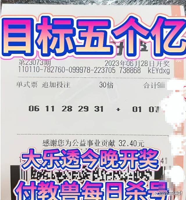 香鐵算算盤4887資料期期準(zhǔn)——揭秘其背后的秘密，揭秘香鐵算算盤4887期期精準(zhǔn)預(yù)測背后的秘密