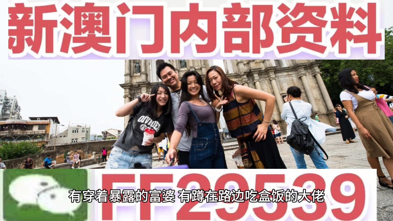 澳門追殺令，探索新澳門2025年免費(fèi)精準(zhǔn)資源的世界，澳門追殺令，探索新澳門2025年精準(zhǔn)資源免費(fèi)世界揭秘