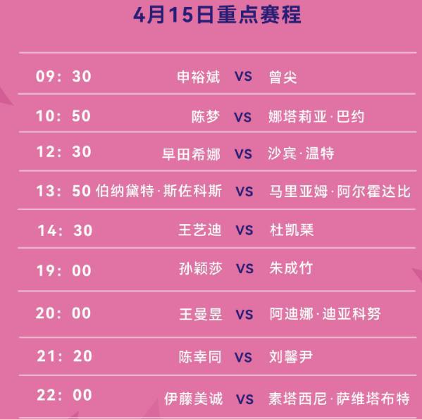 新澳門今晚9點30開獎結(jié)果揭曉，單雙號揭曉，幸運兒揭曉，澳門今晚開獎結(jié)果揭曉，單雙號幸運兒大揭秘