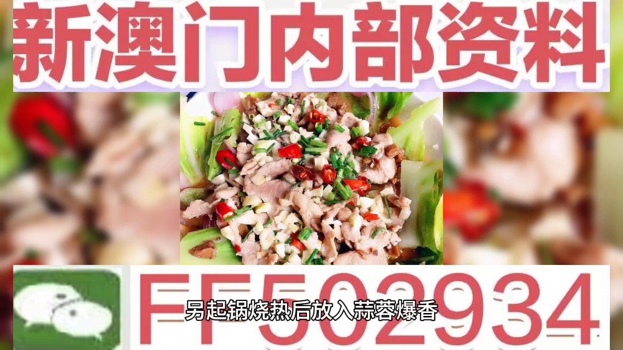 澳門彩票預(yù)測(cè)與未來開獎(jiǎng)號(hào)碼展望，聚焦2025年澳門六今晚開獎(jiǎng)號(hào)碼，澳門彩票預(yù)測(cè)與未來開獎(jiǎng)號(hào)碼展望，聚焦今晚澳門六開獎(jiǎng)號(hào)碼 2025年展望
