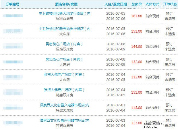 新奧天天開(kāi)獎(jiǎng)資料大全600tKm，全方位解讀與最新資訊，新奧天天開(kāi)獎(jiǎng)資料大全及最新資訊解讀，全方位探索600tKm內(nèi)容