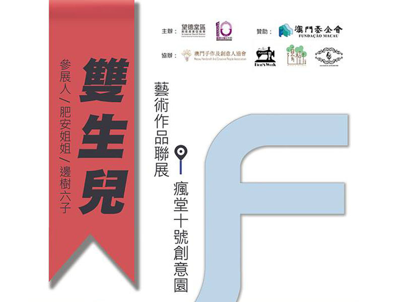 澳門(mén)鐵算資料正版，權(quán)威數(shù)據(jù)來(lái)源與SEO優(yōu)化指南，澳門(mén)鐵算資料正版，權(quán)威數(shù)據(jù)來(lái)源及SEO優(yōu)化秘籍
