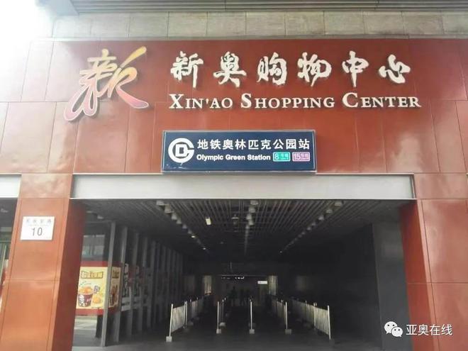 探索新奧門(mén)，揭秘7777788888的魅力與特色，揭秘新奧門(mén)魅力與特色，探索神秘?cái)?shù)字7777788888的奧秘