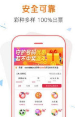 揭秘管家婆100%中獎(jiǎng)澳門(mén)彩票秘籍，澳門(mén)彩票秘籍揭秘，管家婆中獎(jiǎng)策略大揭秘