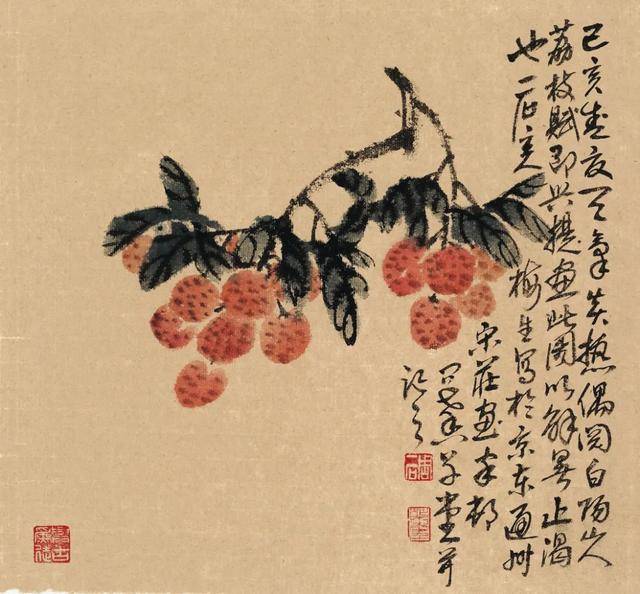 第347頁(yè)