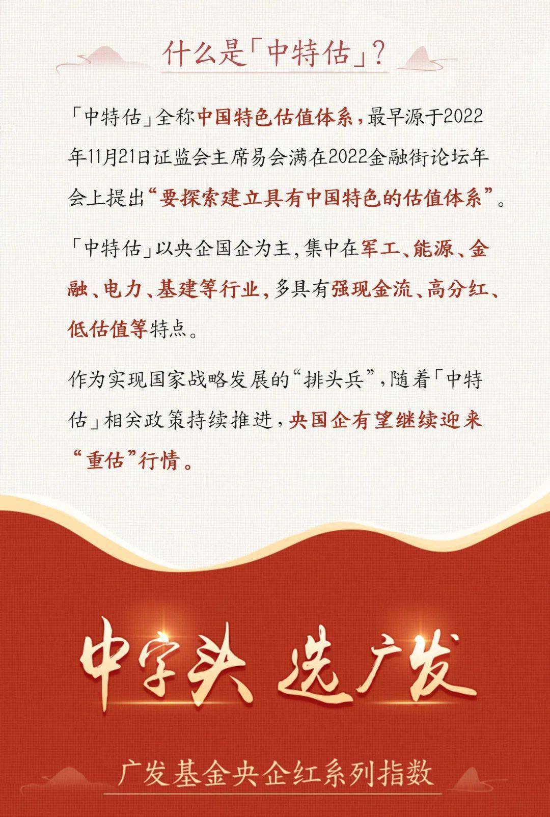 三碼中特期期準(zhǔn)資料免費(fèi)獲取指南——揭開秘密的鑰匙，揭秘三碼中特期期準(zhǔn)資料，免費(fèi)獲取指南與秘密鑰匙