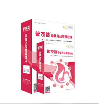 鳳凰網(wǎng)下的管家婆，7777788888背后的故事，鳳凰網(wǎng)管家婆背后的故事，揭秘?cái)?shù)字7777788888的神秘面紗