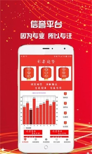 王中王一肖一特一中一資料，深度解析與SEO優(yōu)化策略，王中王一肖一特一中一資料深度解析與SEO優(yōu)化策略指南
