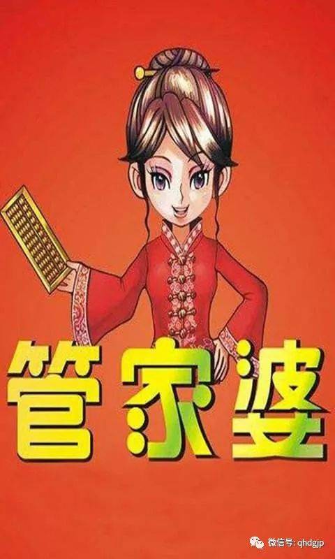 第344頁(yè)