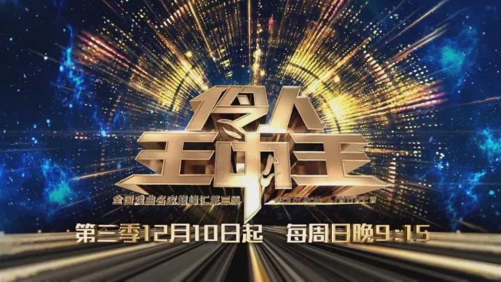 王中王免費(fèi)資料期期準(zhǔn)——揭秘準(zhǔn)確資料的秘密，王中王資料揭秘，期期準(zhǔn)確之秘密