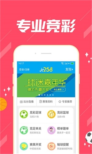 探索118彩圖庫(kù)，免費(fèi)資料大全的奧秘，探索118彩圖庫(kù)，免費(fèi)資料大全的神秘世界