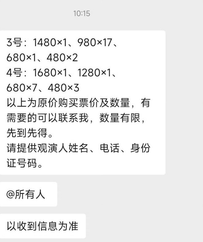 婆家一肖一碼9995，深度解讀與探索，婆家一肖一碼9995，深度解讀與探索揭秘