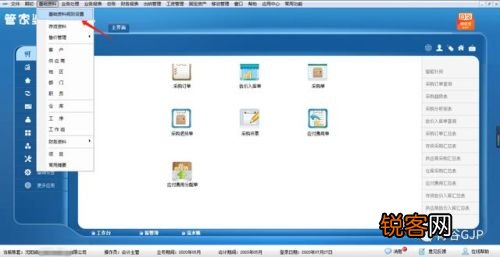 管家婆必出一中一特，揭秘神秘?cái)?shù)字100背后的秘密，揭秘管家婆神秘?cái)?shù)字100背后的秘密，必出一中一特