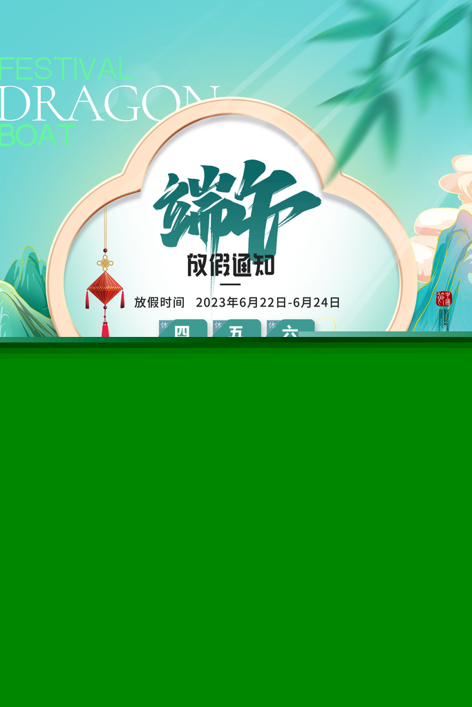 新澳天天彩正版資料的背景故事，揭秘彩票背后的傳奇與真實(shí)，揭秘新澳天天彩正版資料背后的傳奇與真實(shí)故事