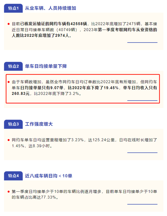 香港鐵算4887免費(fèi)正版資料，揭秘與探索，揭秘香港鐵算4887正版資料，免費(fèi)探索與獨(dú)家解讀