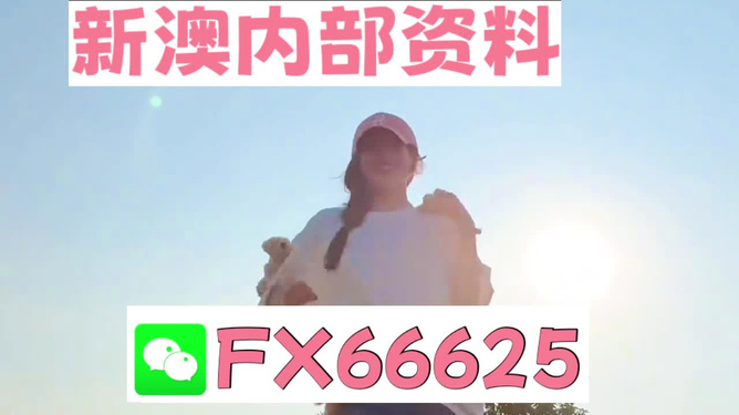 揭秘彩票奧秘，探索精準(zhǔn)一肖特77777與88888的奧秘，揭秘彩票神秘面紗，探尋精準(zhǔn)生肖特碼77777與88888奧秘