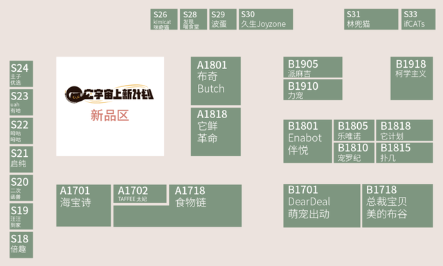 今晚9點(diǎn)30特馬開獎(jiǎng)結(jié)果揭秘，你所關(guān)心的彩票資訊，今晚9點(diǎn)30特馬開獎(jiǎng)結(jié)果揭曉，彩票資訊大揭秘