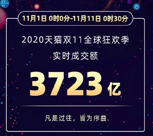 新澳今晚9點(diǎn)30分的精彩瞬間與SEO優(yōu)化策略，新澳今晚9點(diǎn)30分精彩瞬間與SEO策略揭秘
