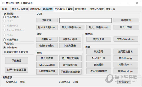 揭秘管家婆四肖四碼，探索數(shù)字背后的秘密，揭秘管家婆四肖四碼，數(shù)字背后的神秘面紗