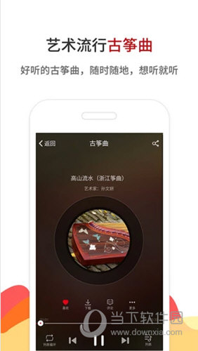 鐵算算盤4887開獎直播——全方位解讀與實時關注，鐵算算盤4887開獎直播，全方位解讀與實時關注，精彩不容錯過！