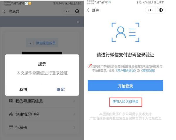 澳門一碼一碼100%準(zhǔn)確預(yù)測(cè)官方網(wǎng)——揭秘彩票秘密，澳門彩票預(yù)測(cè)揭秘，官方一碼一碼準(zhǔn)確率百分之百預(yù)測(cè)網(wǎng)站