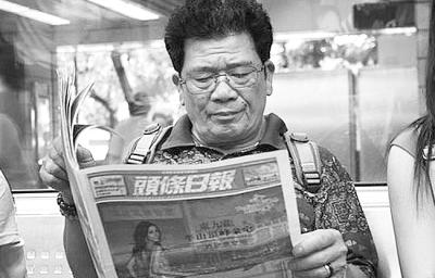 澳門六和彩資料查詢2024年免費(fèi)查詢，揭秘未來(lái)彩票走勢(shì)與技巧（01-365期圖片），澳門六和彩資料揭秘，未來(lái)彩票走勢(shì)預(yù)測(cè)與技巧（免費(fèi)查詢至2024年）