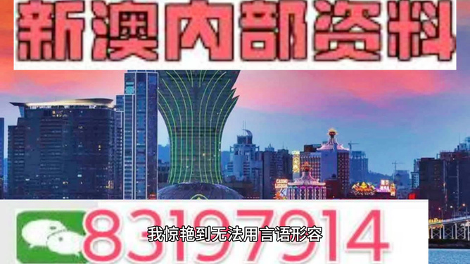 澳門三肖三碼精準(zhǔn)100%小馬哥，深度詮釋與探索，澳門三肖三碼精準(zhǔn)解析，小馬哥深度詮釋與探索之旅