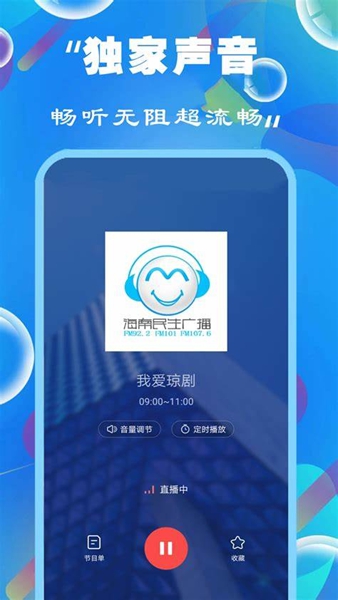 第7頁